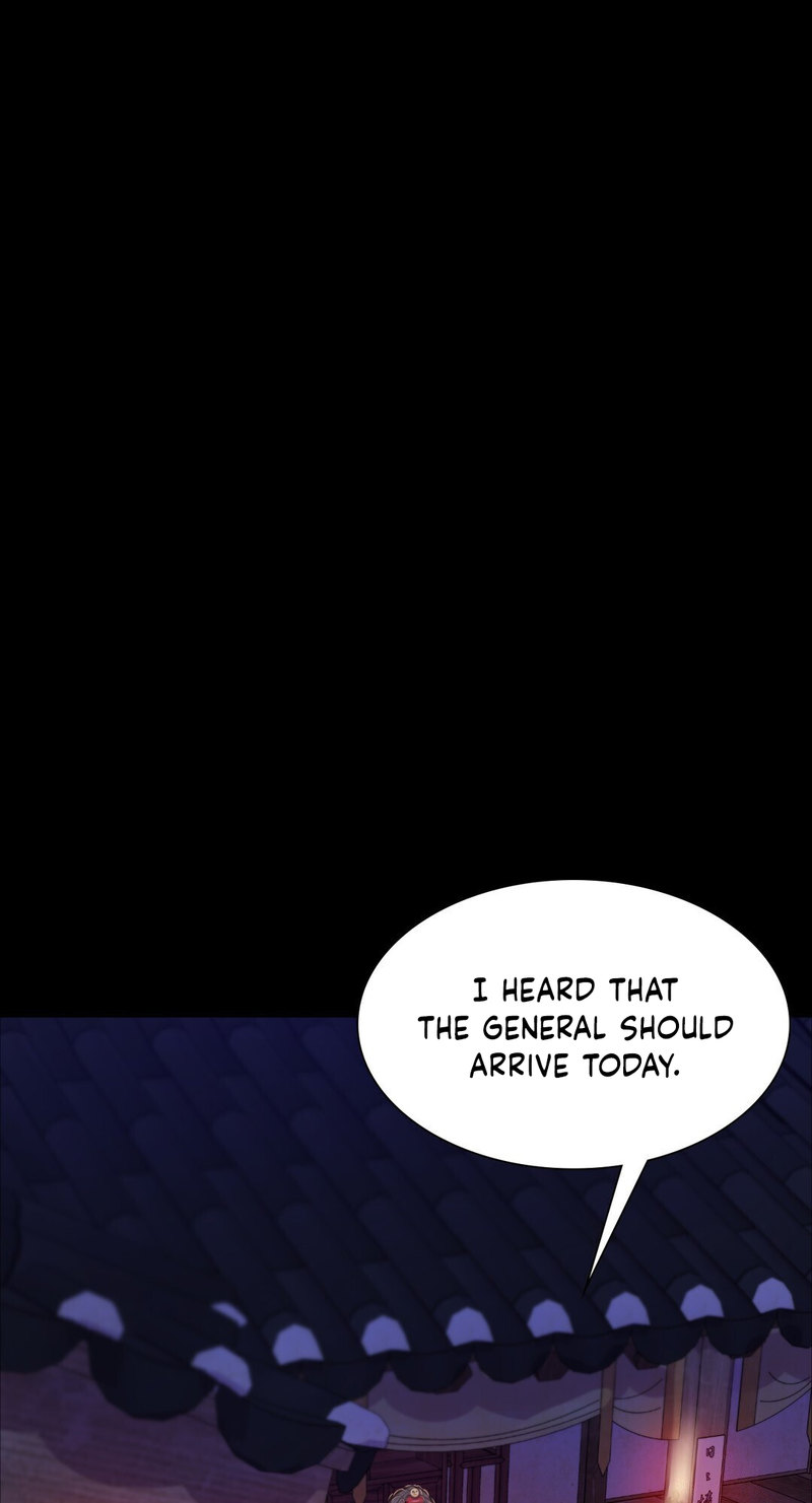Madam Chapter 24 - Page 15 in English
