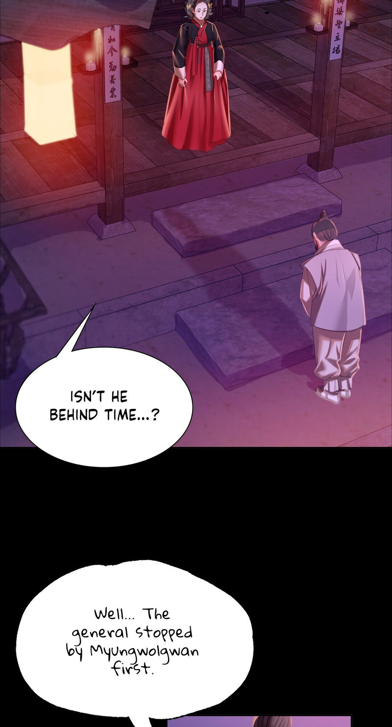 Madam Chapter 24 - Page 16 in English