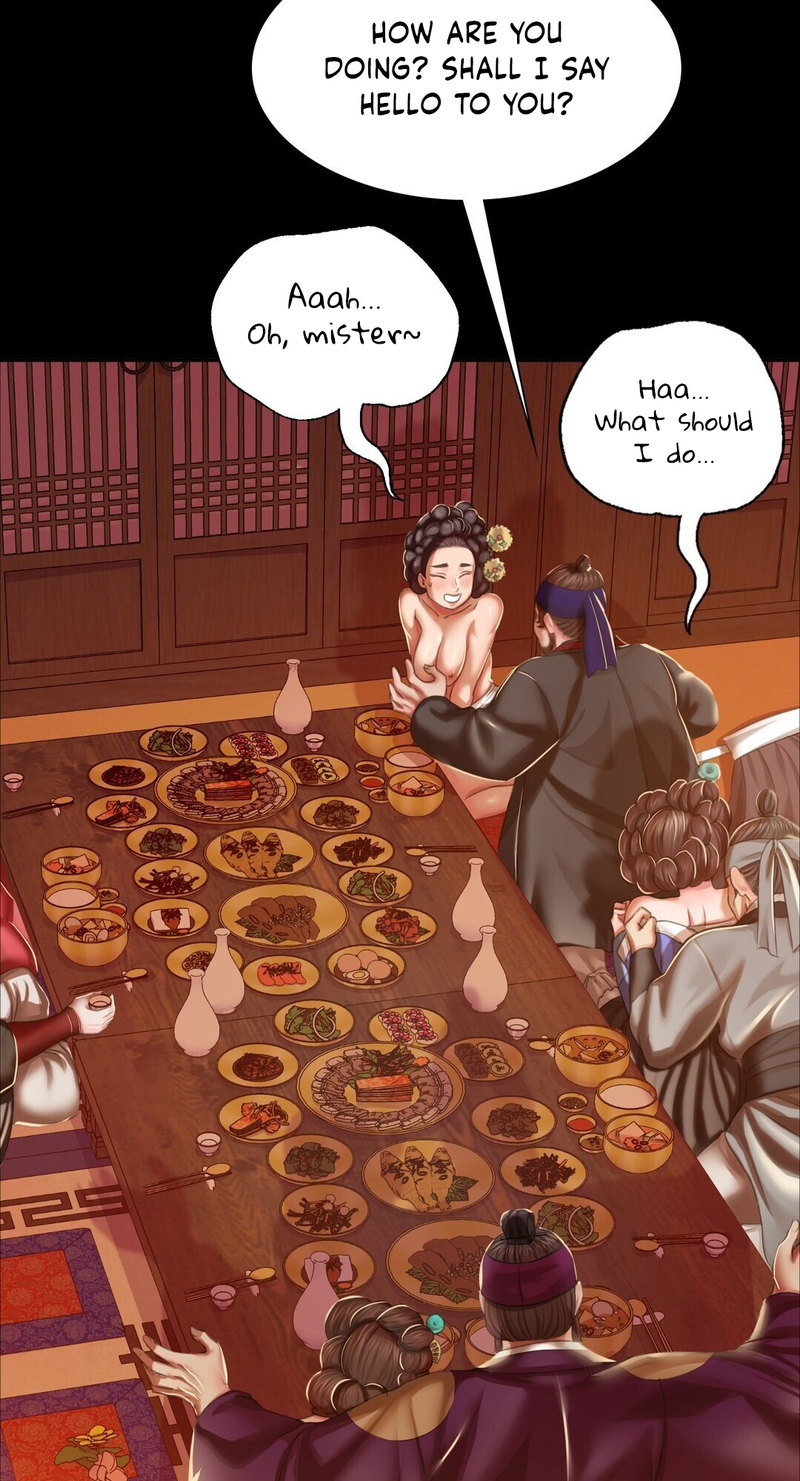 Madam Chapter 24 - Page 23 in English