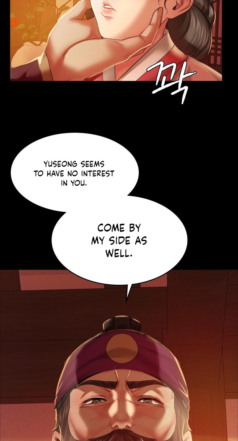 Madam Chapter 24 - Page 29 in English