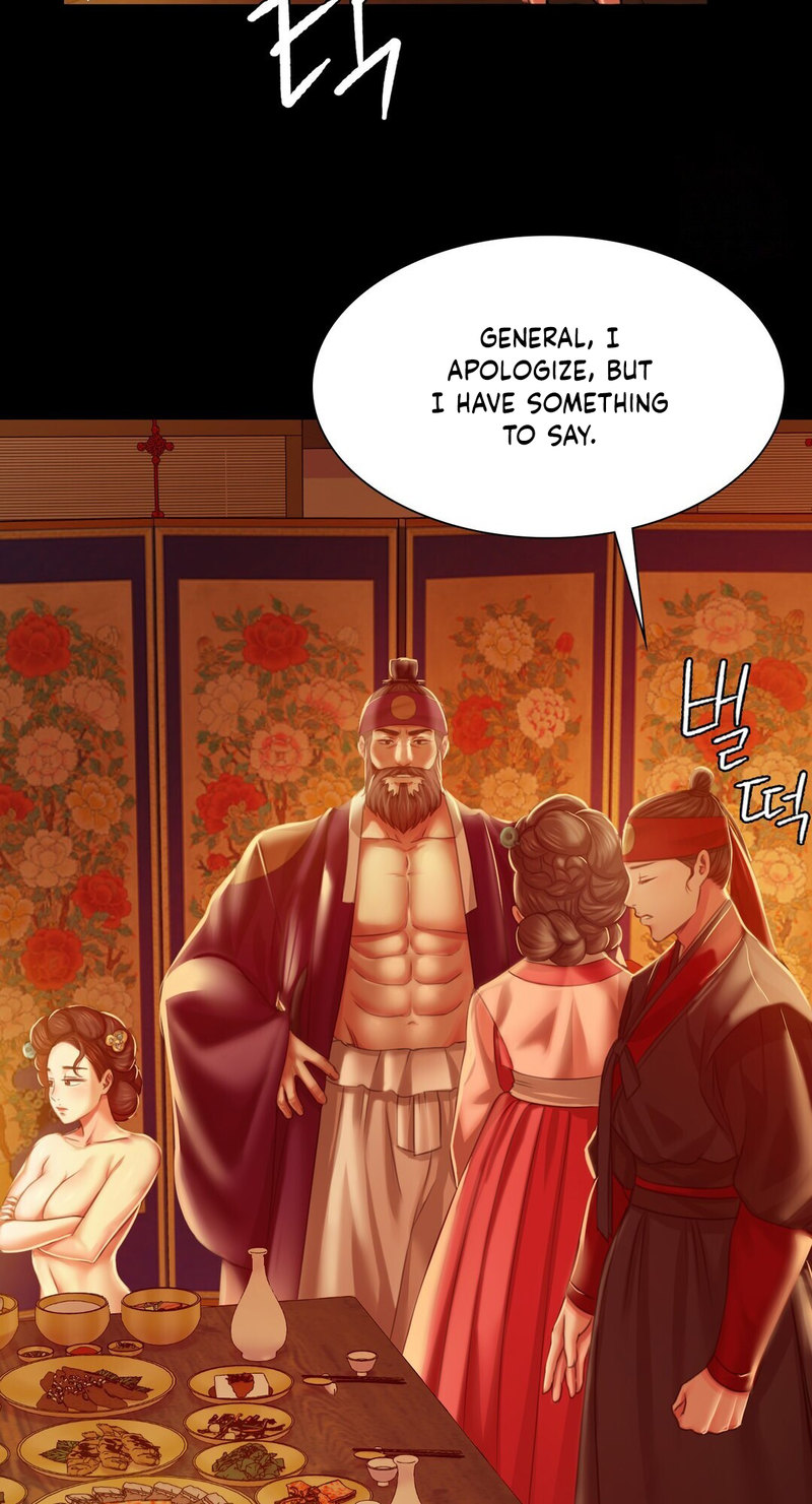 Madam Chapter 24 - Page 31 in English