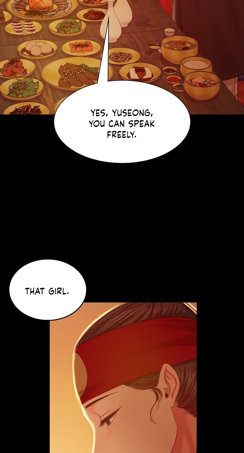 Madam Chapter 24 - Page 32 in English