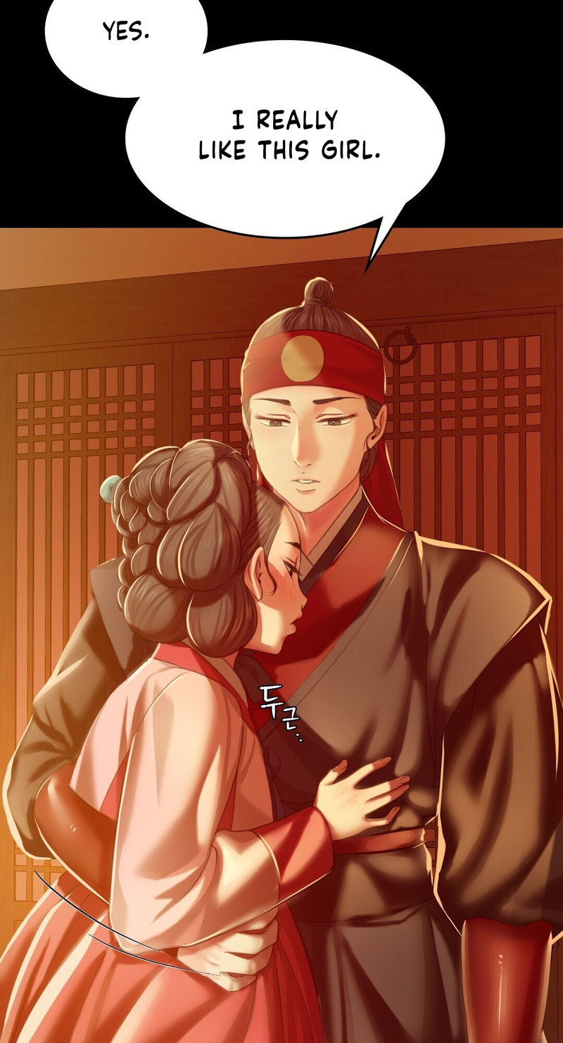 Madam Chapter 24 - Page 36 in English