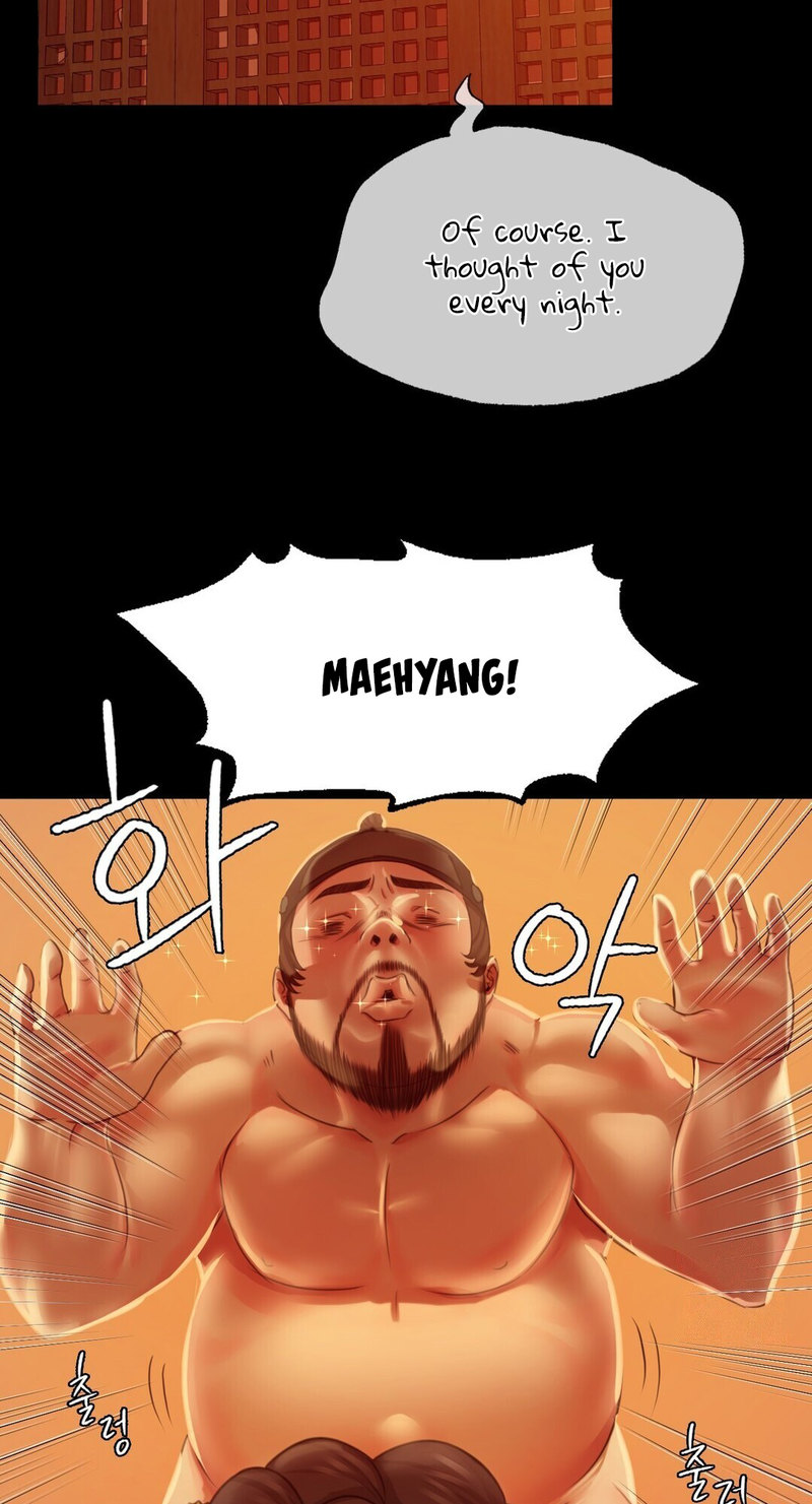 Madam Chapter 24 - Page 42 in English