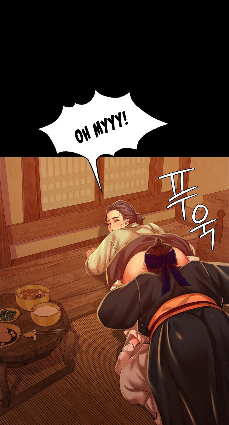 Madam Chapter 24 - Page 57 in English