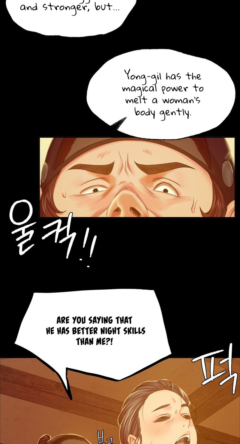 Madam Chapter 24 - Page 65 in English
