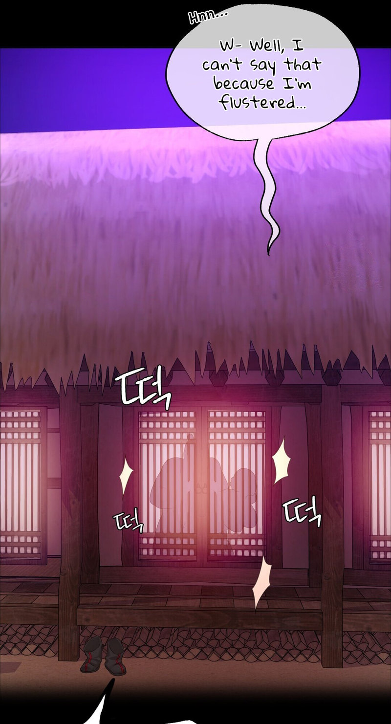 Madam Chapter 24 - Page 67 in English