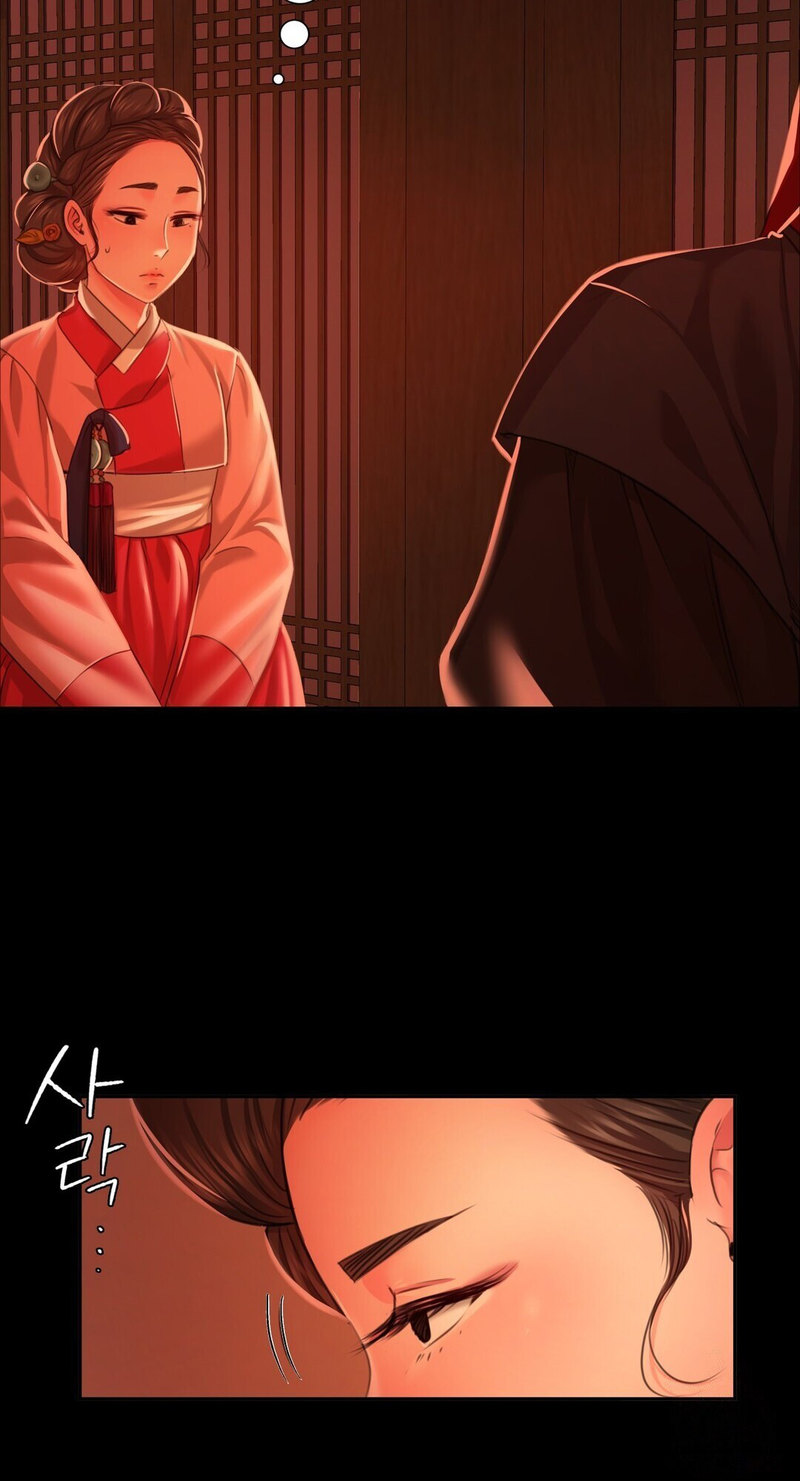 Madam Chapter 24 - Page 78 in English
