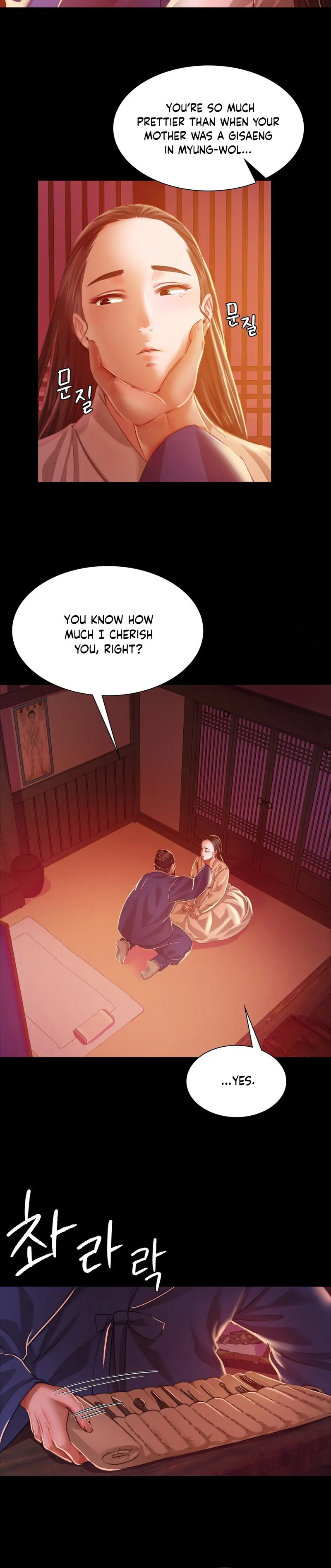 Madam Chapter 25 - Page 31 in English