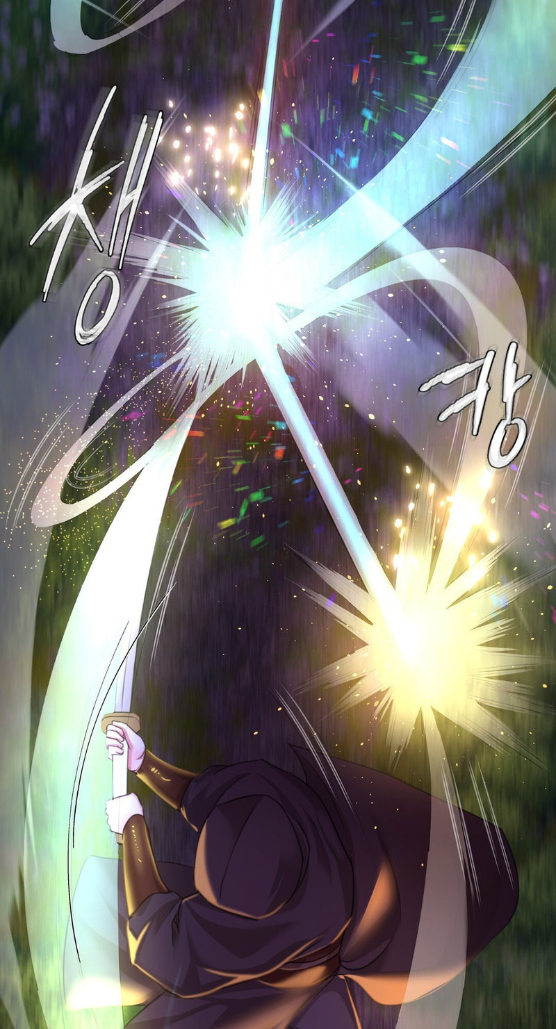 Madam Chapter 26 - Page 64 in English