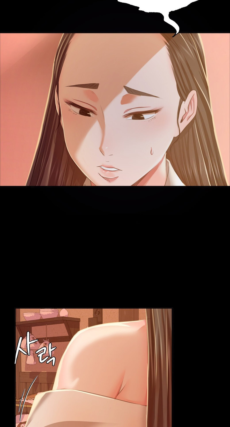 Madam Chapter 26 - Page 7 in English