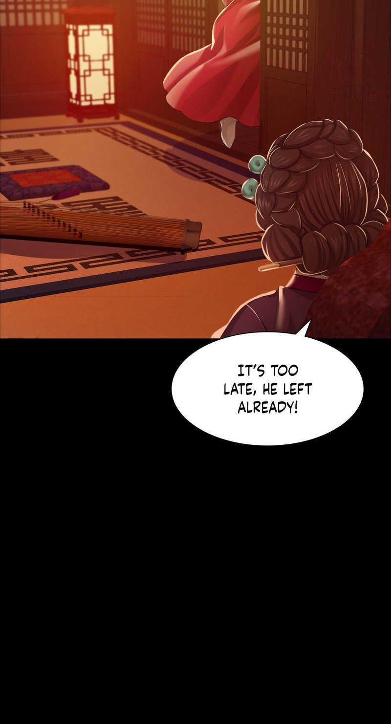 Madam Chapter 26 - Page 77 in English