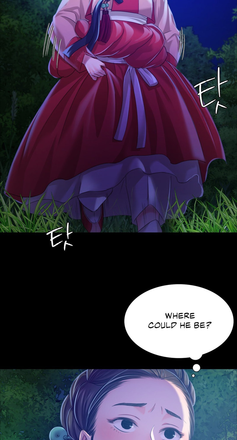 Madam Chapter 26 - Page 79 in English