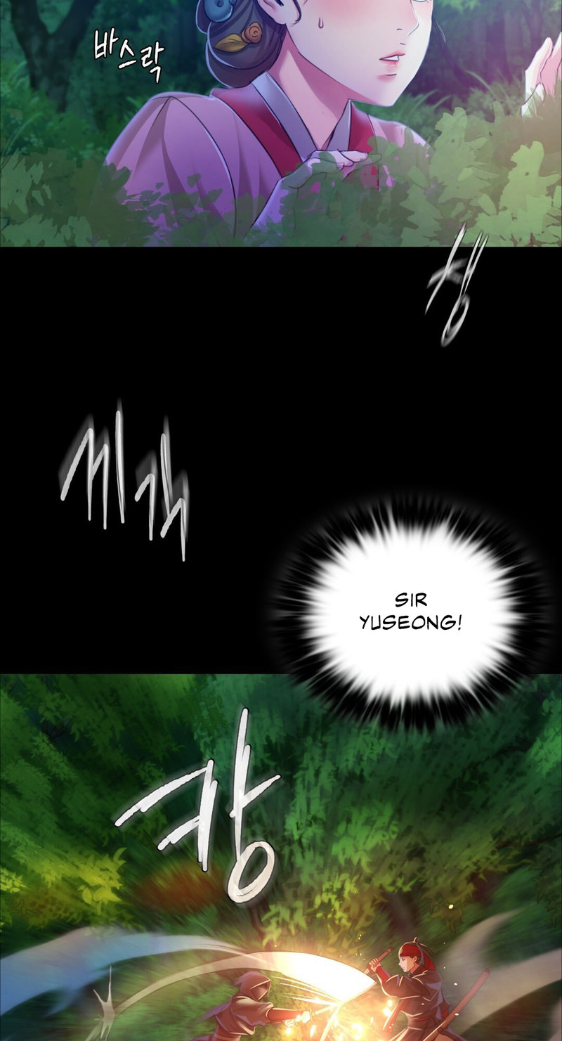 Madam Chapter 26 - Page 82 in English