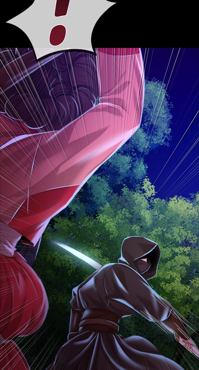 Madam Chapter 26 - Page 88 in English