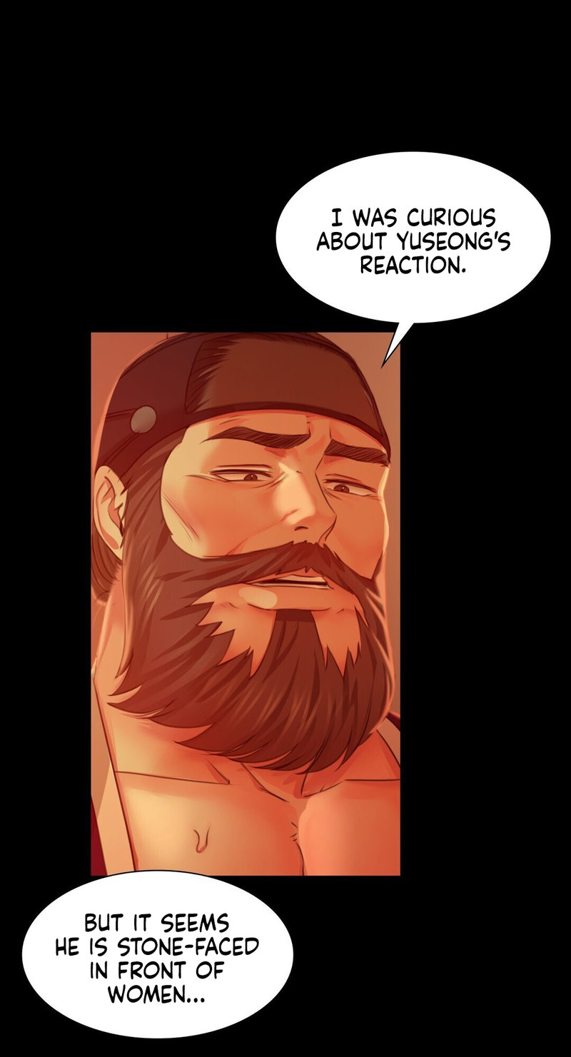 Madam Chapter 27 - Page 17 in English