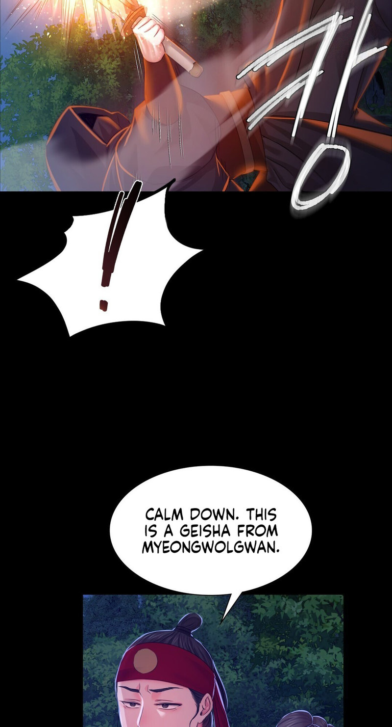 Madam Chapter 27 - Page 36 in English