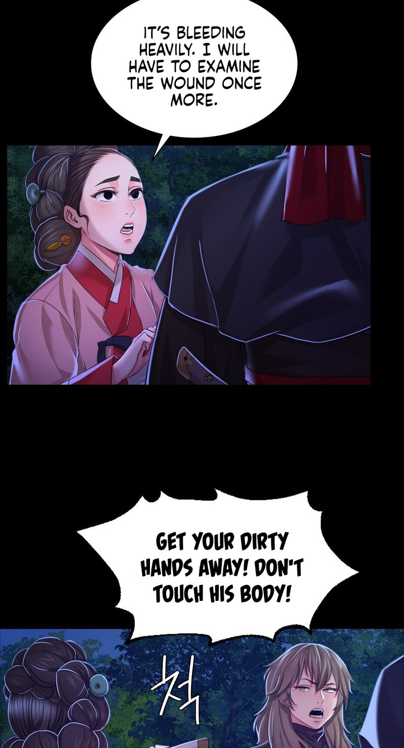 Madam Chapter 27 - Page 46 in English