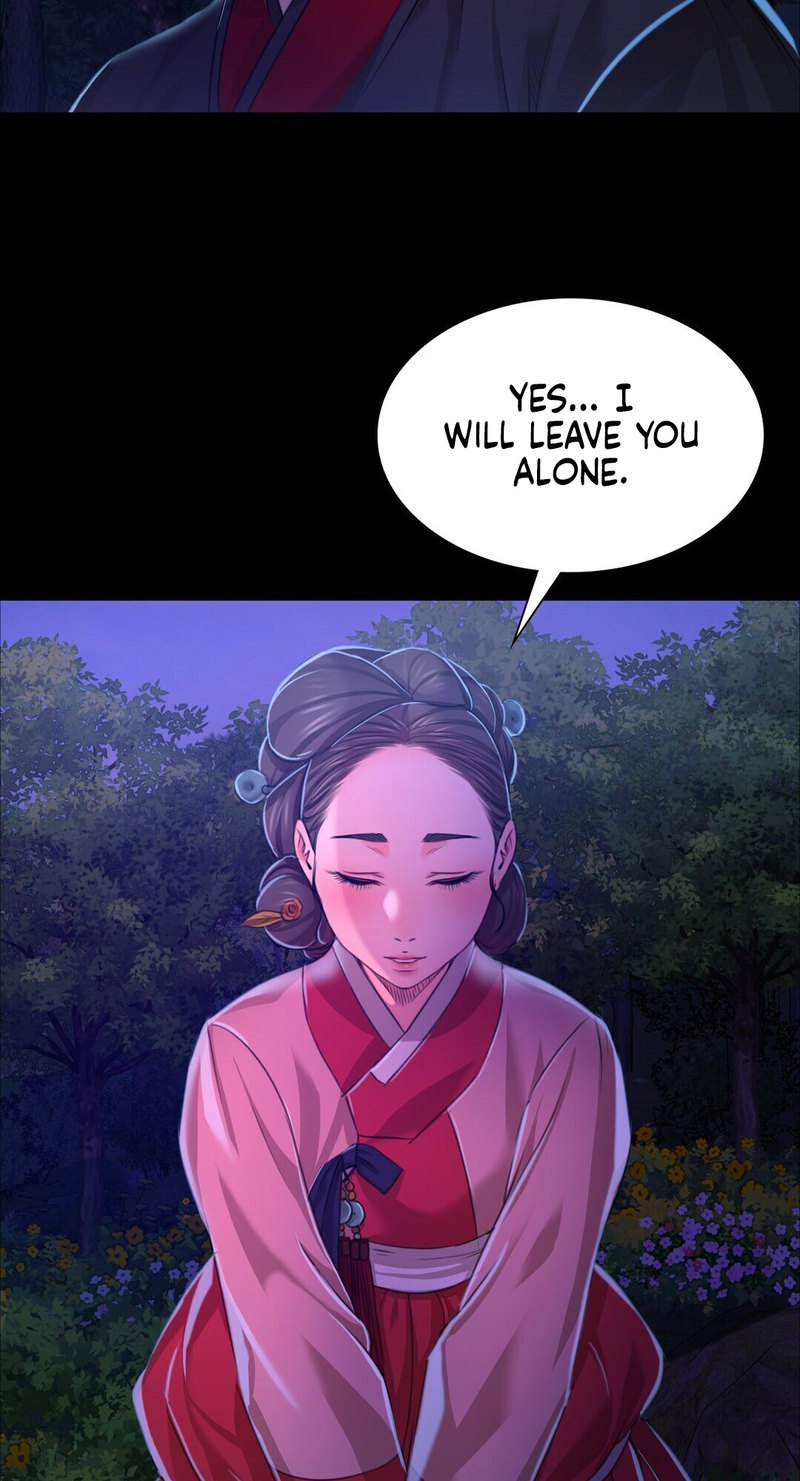Madam Chapter 27 - Page 48 in English