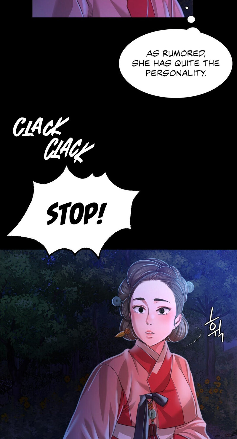 Madam Chapter 27 - Page 58 in English
