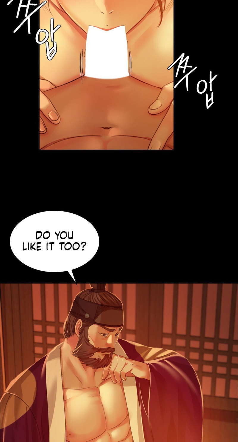 Madam Chapter 27 - Page 7 in English