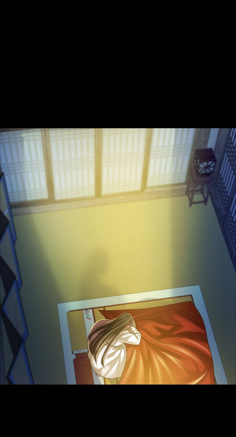 Madam Chapter 27 - Page 79 in English