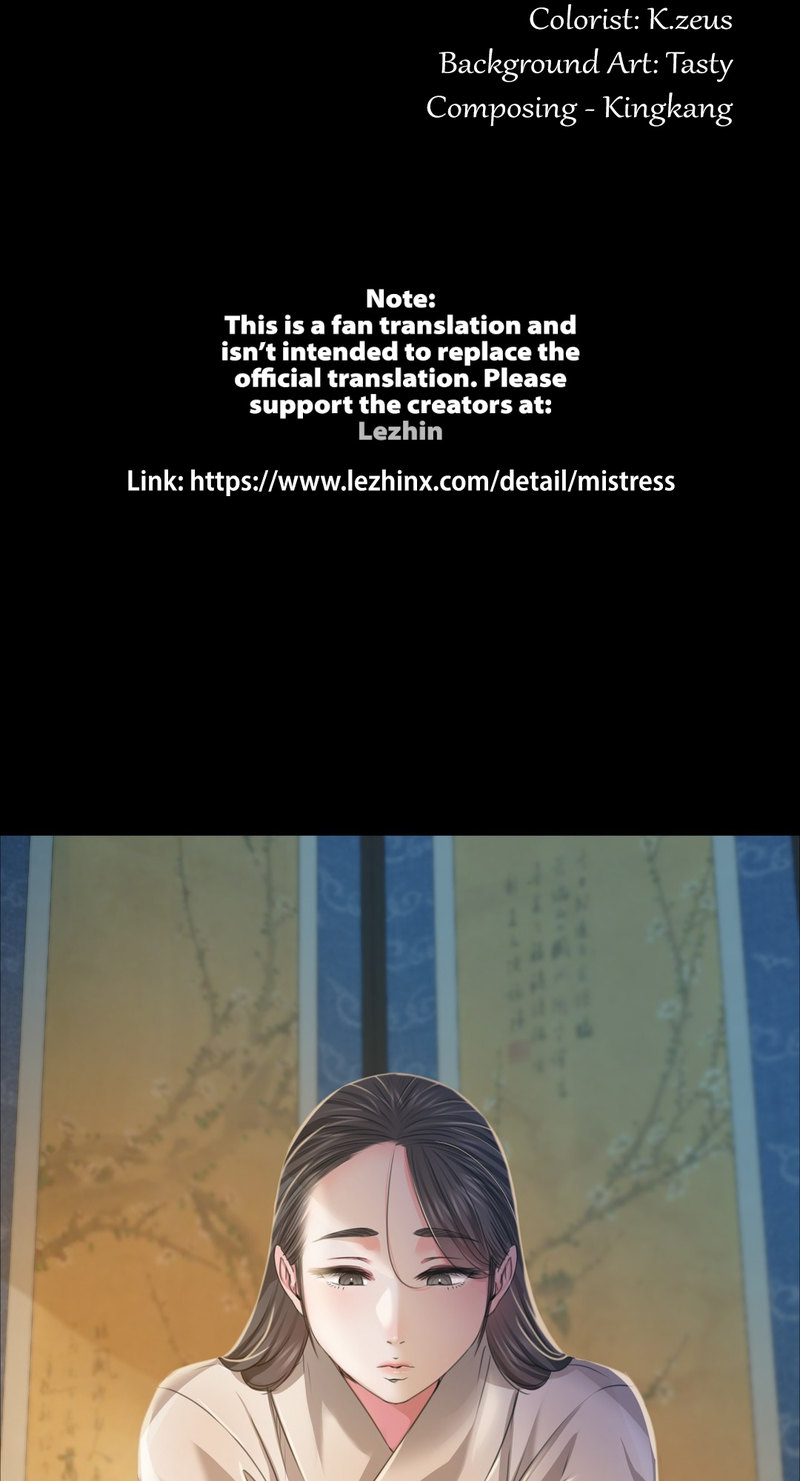 Madam Chapter 28 - Page 5 in English
