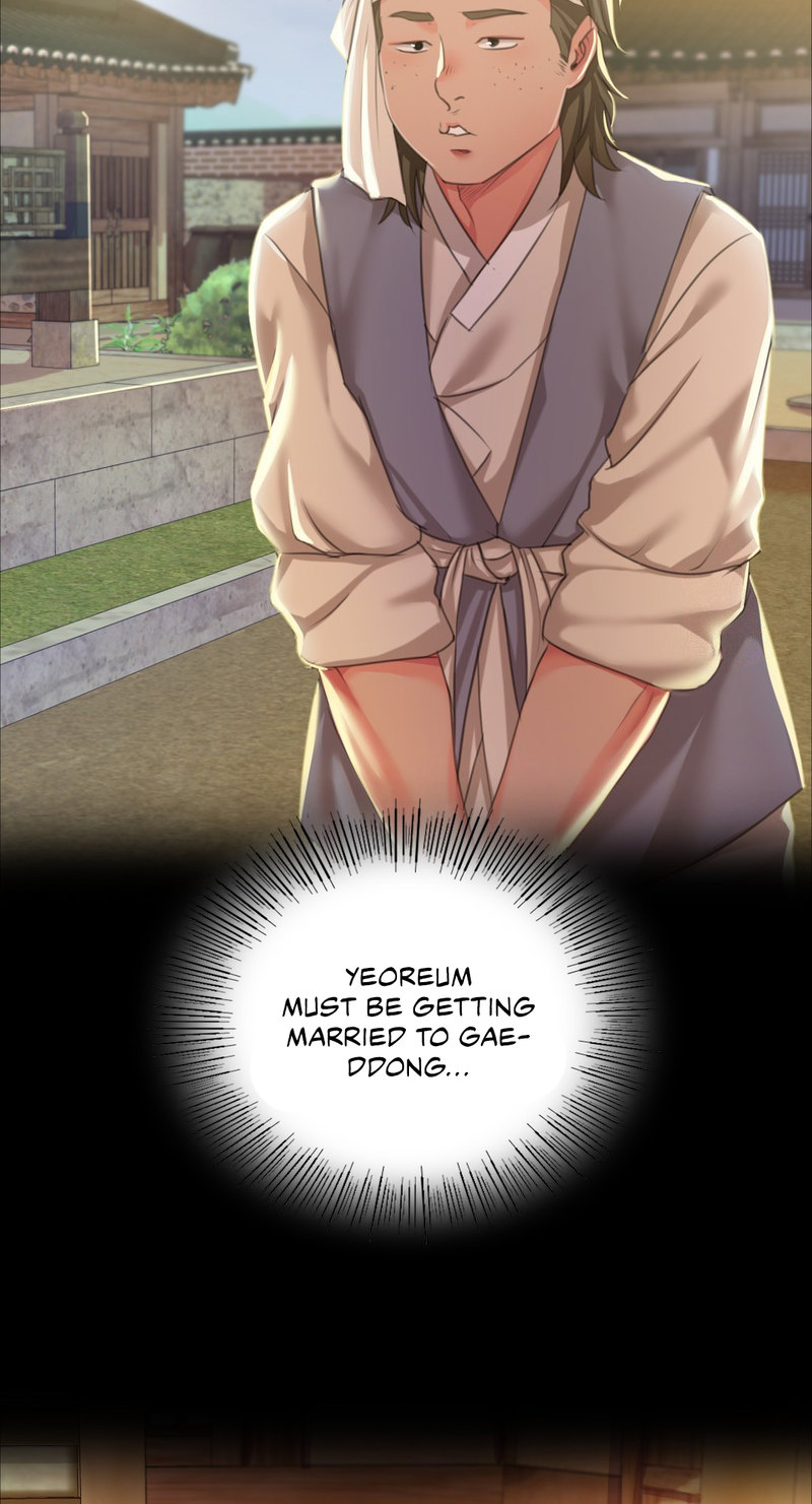 Madam Chapter 28 - Page 7 in English