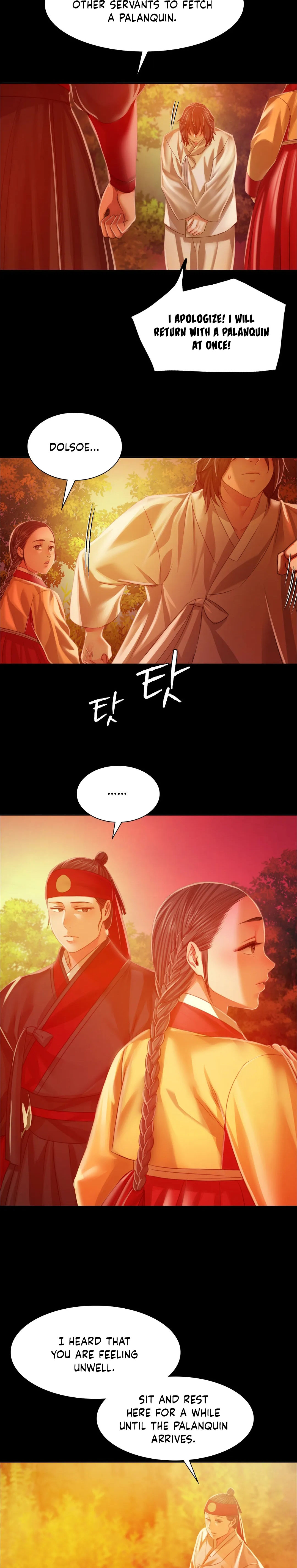 Madam Chapter 30 - Page 17 in English