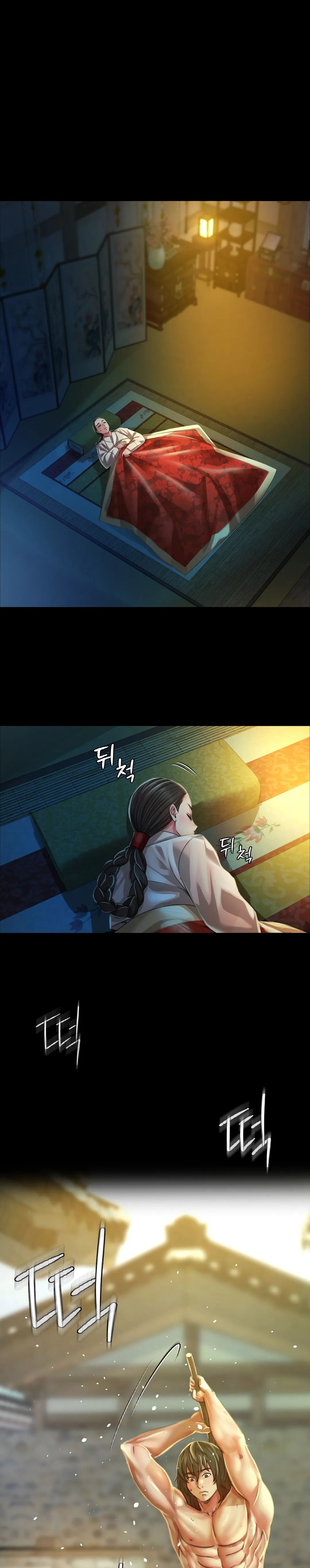 Madam Chapter 30 - Page 25 in English
