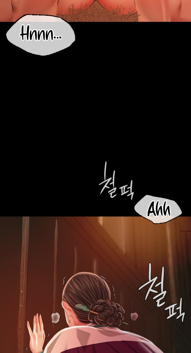 Madam Chapter 32 - Page 12 in English