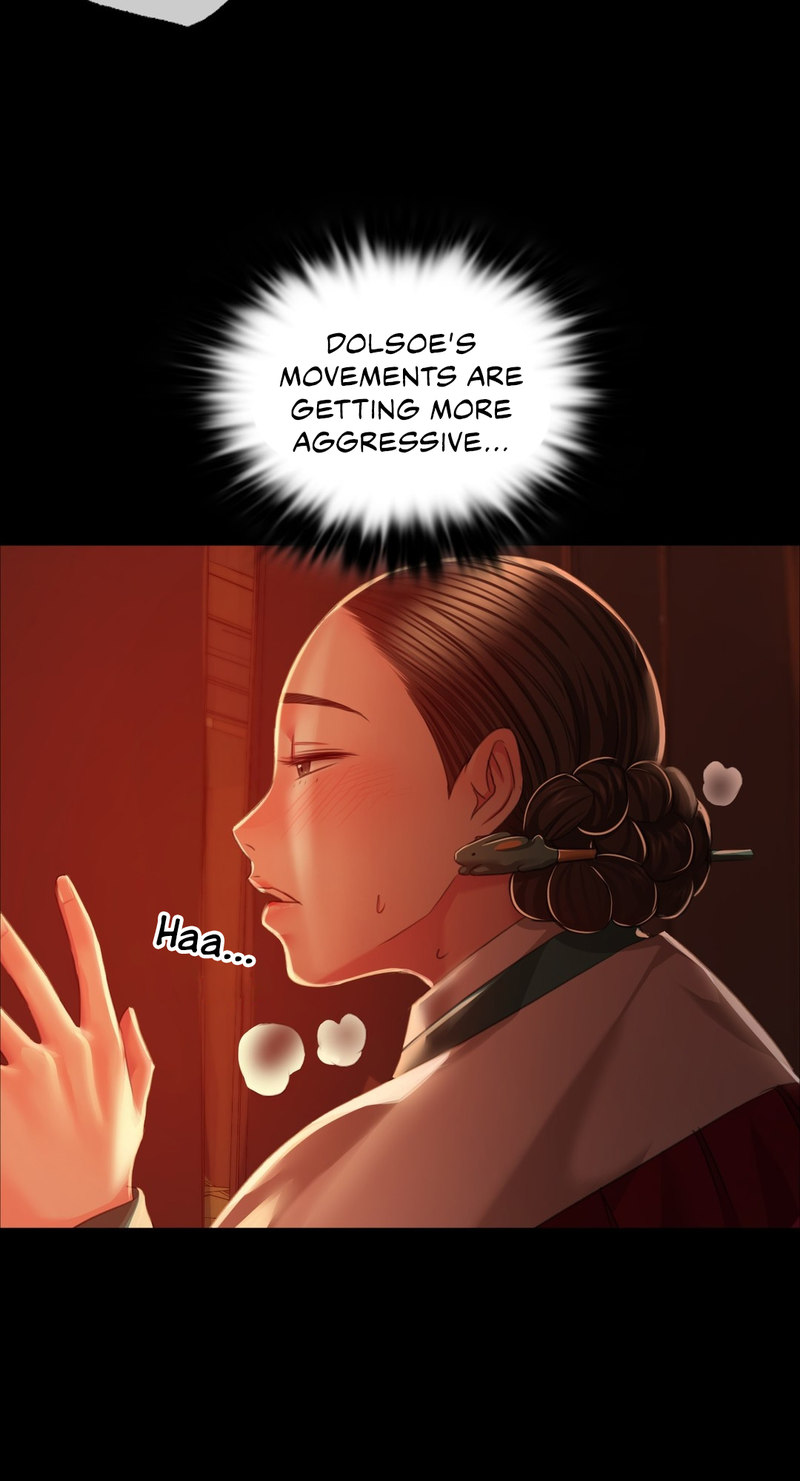 Madam Chapter 32 - Page 37 in English