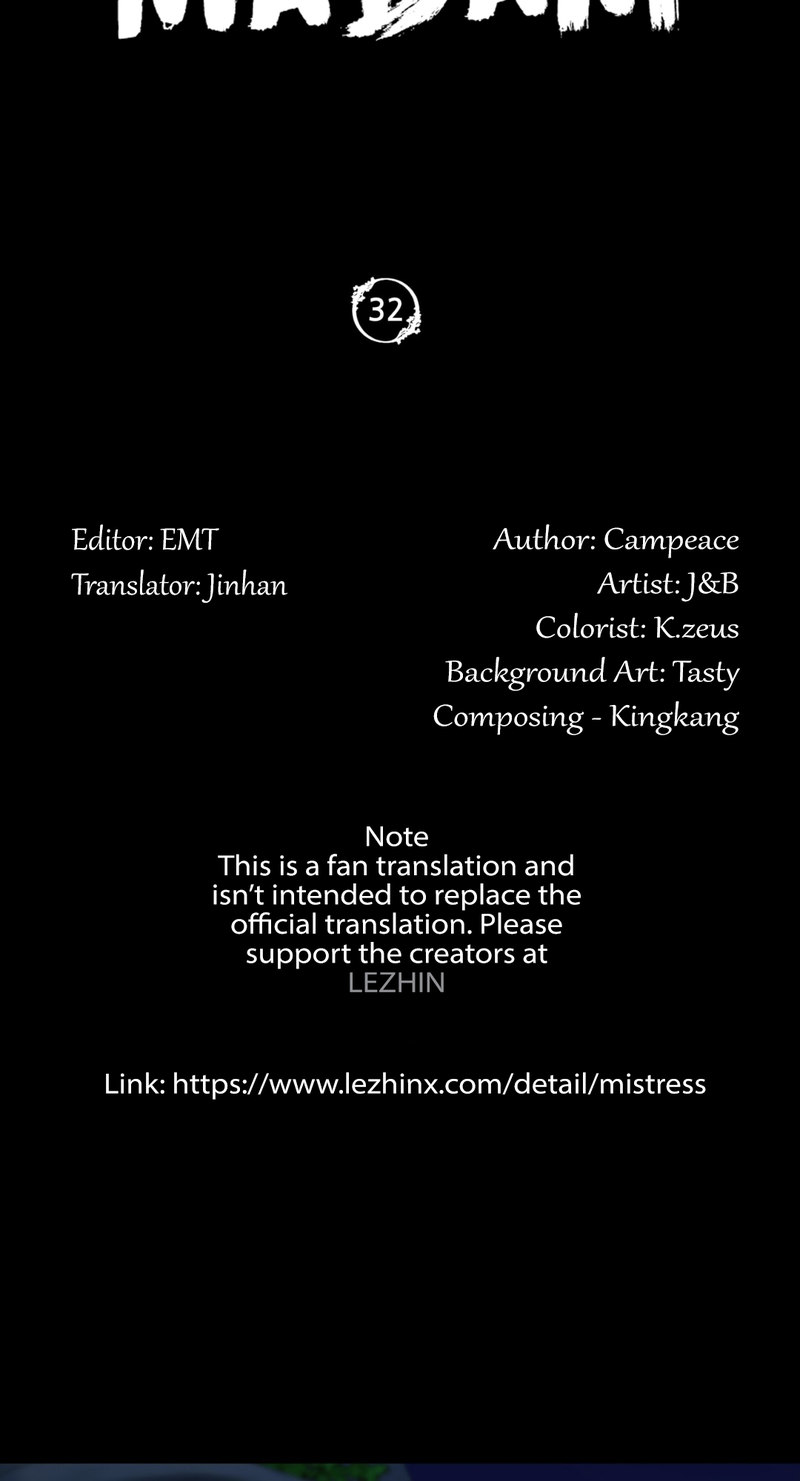 Madam Chapter 32 - Page 6 in English