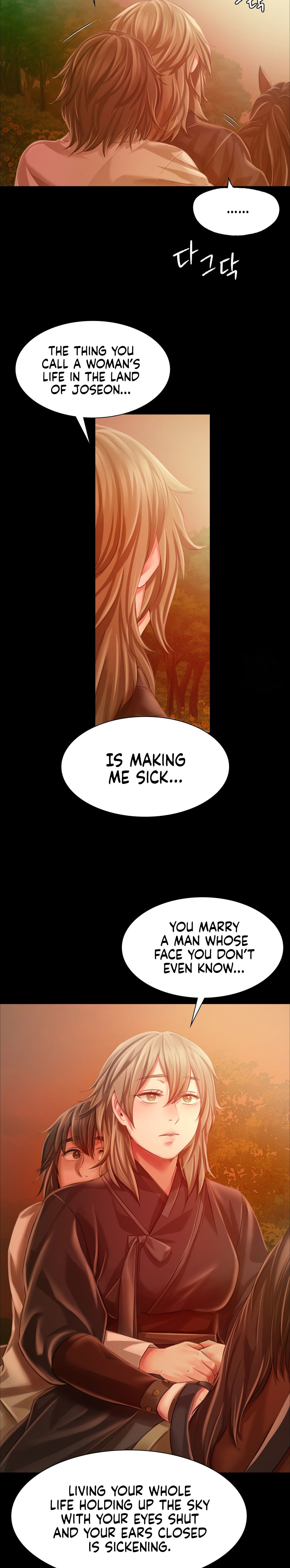 Madam Chapter 34 - Page 20 in English