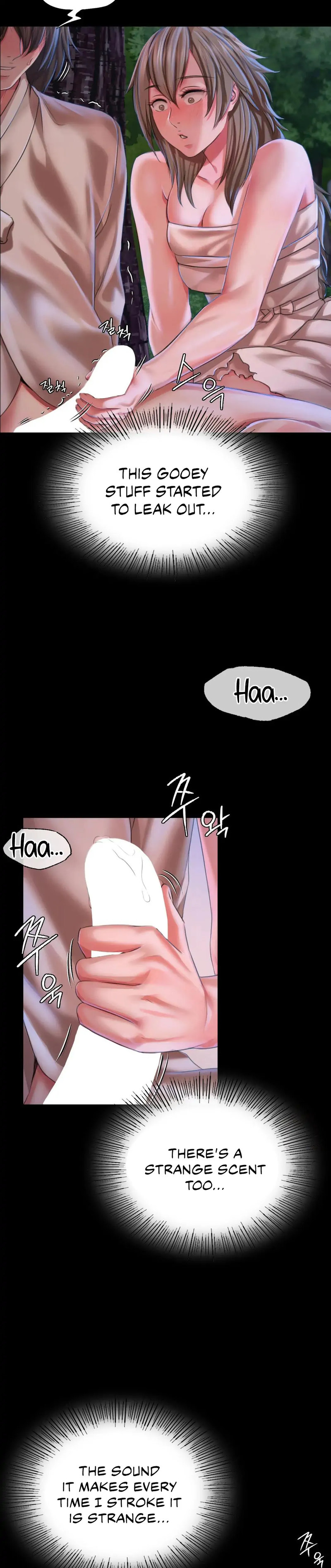Madam Chapter 35 - Page 17 in English