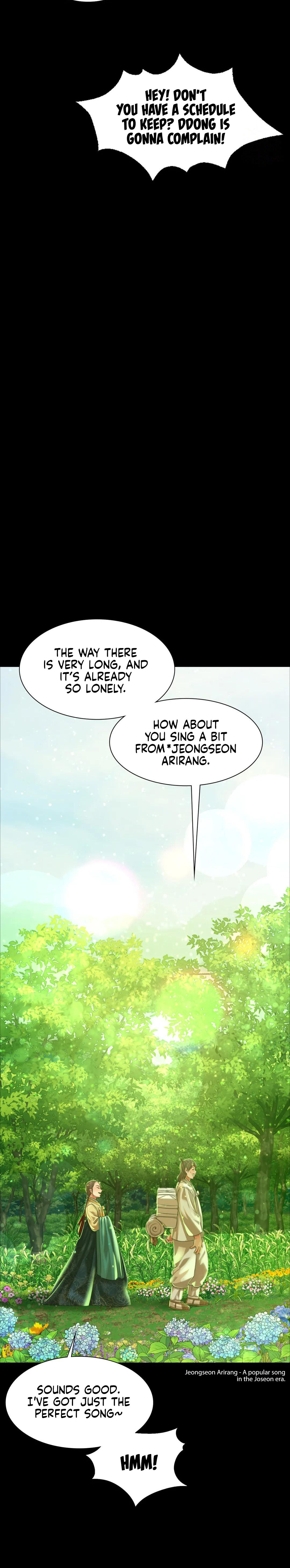 Madam Chapter 36 - Page 12 in English