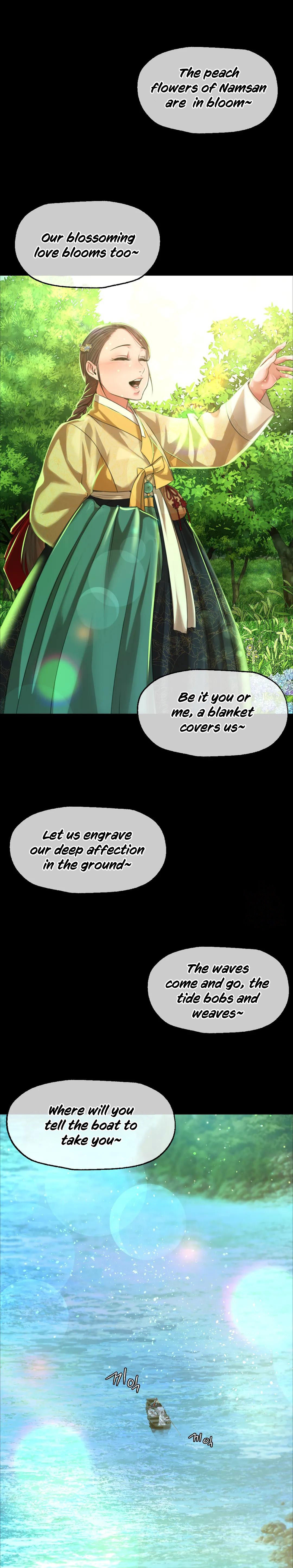 Madam Chapter 36 - Page 13 in English