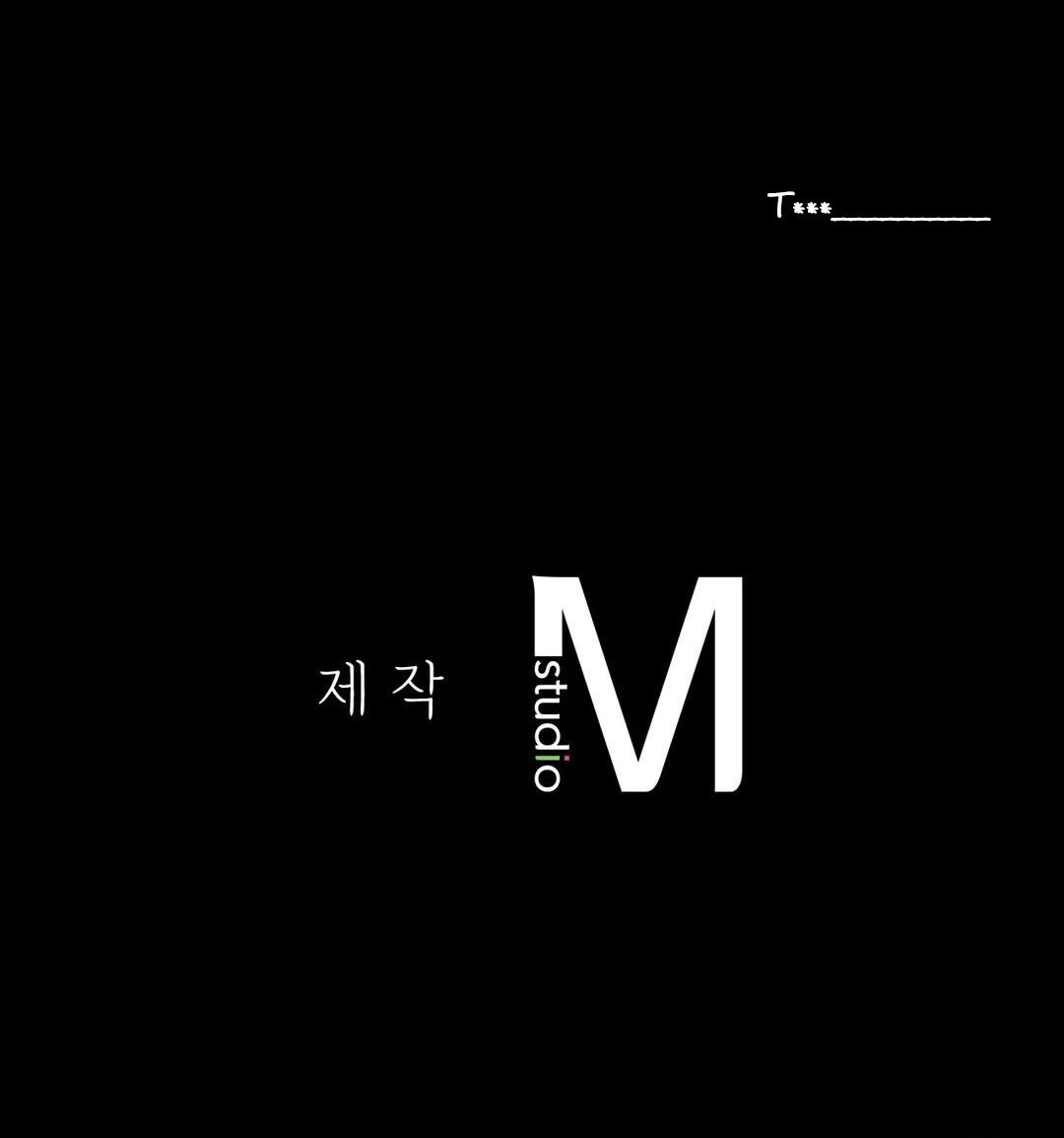 Madam Chapter 37 - Page 36 in English