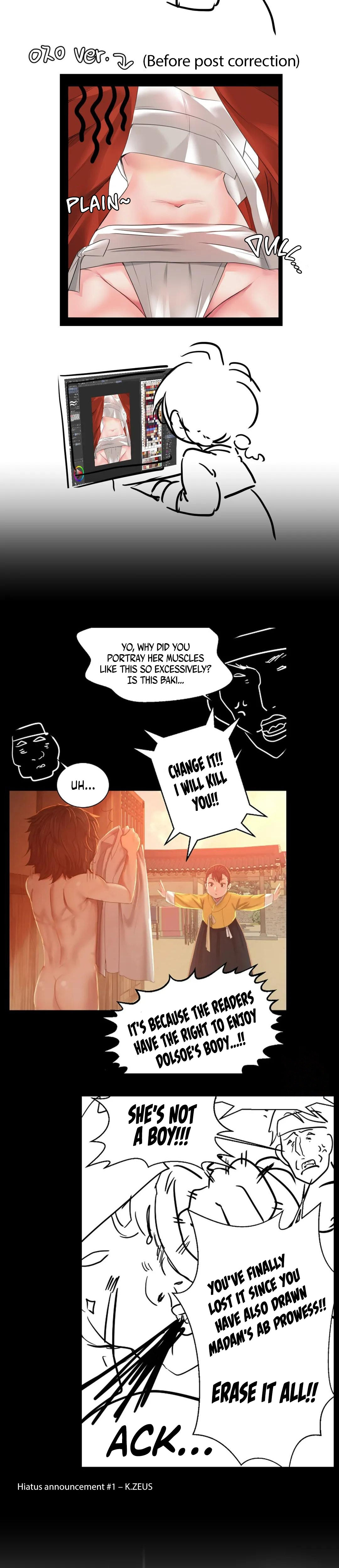 Madam Chapter 39.5 - Page 10 in English
