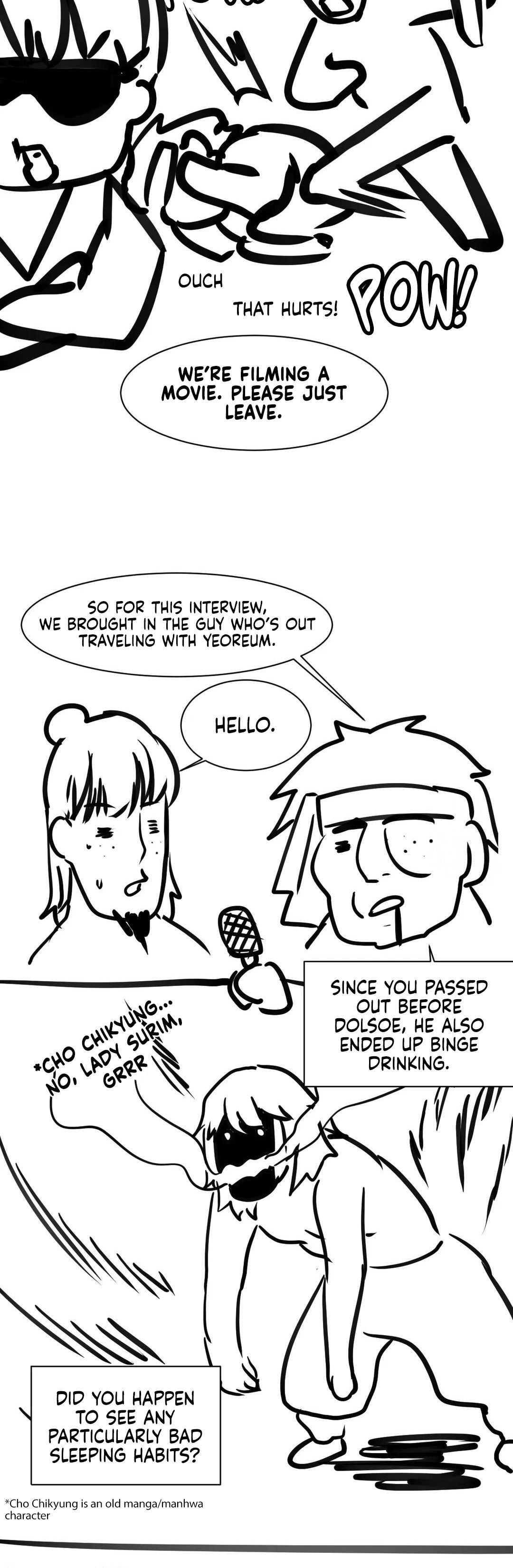 Madam Chapter 39.5 - Page 16 in English
