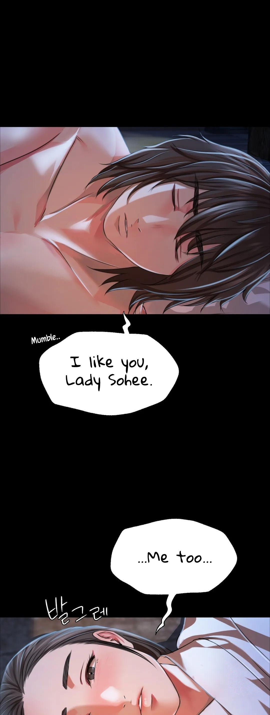 Madam Chapter 39 - Page 41 in English