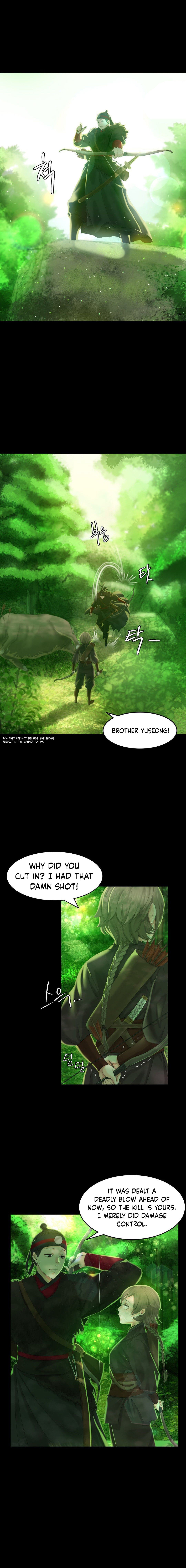 Madam Chapter 4 - Page 9 in English