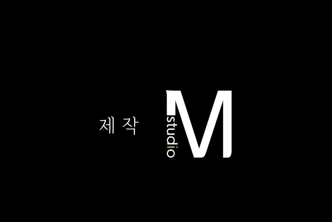 Madam Chapter 40 - Page 40 in English