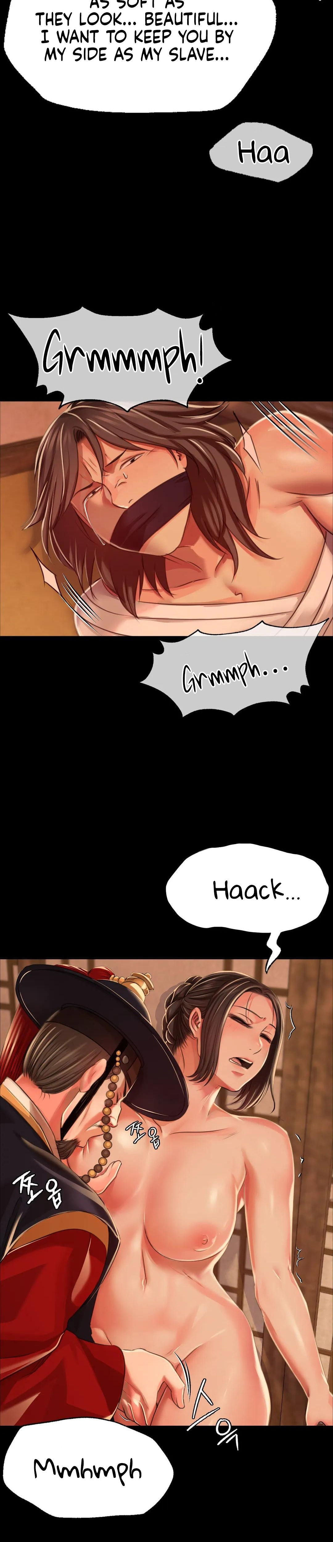 Madam Chapter 41 - Page 26 in English