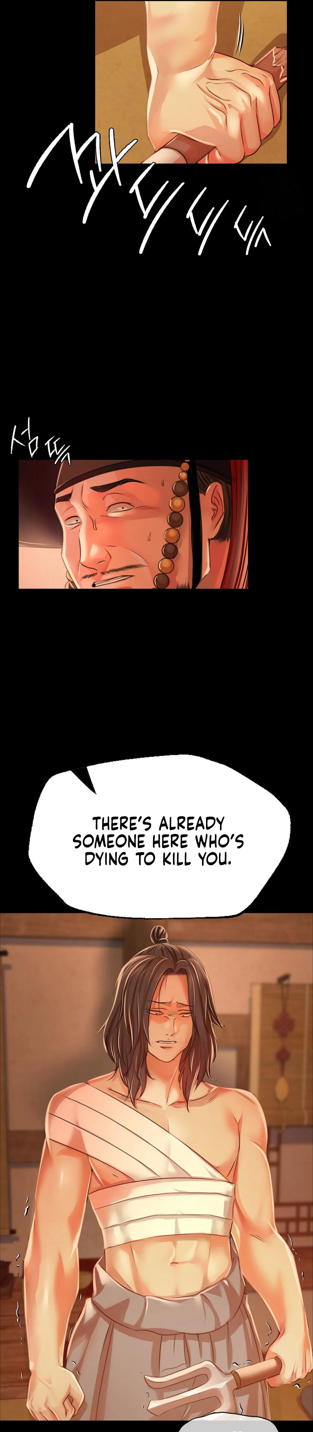 Madam Chapter 41 - Page 37 in English