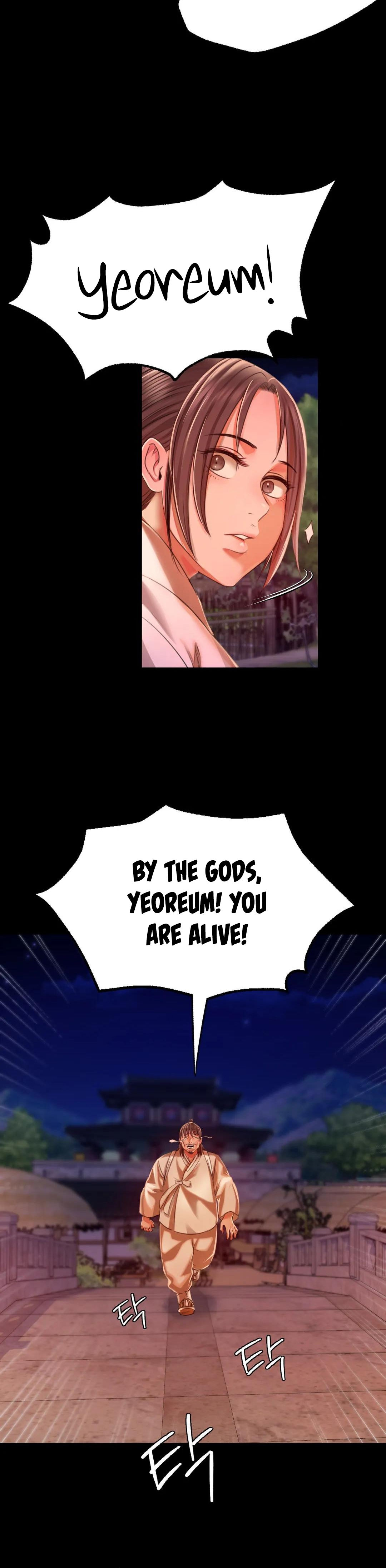 Madam Chapter 43 - Page 18 in English