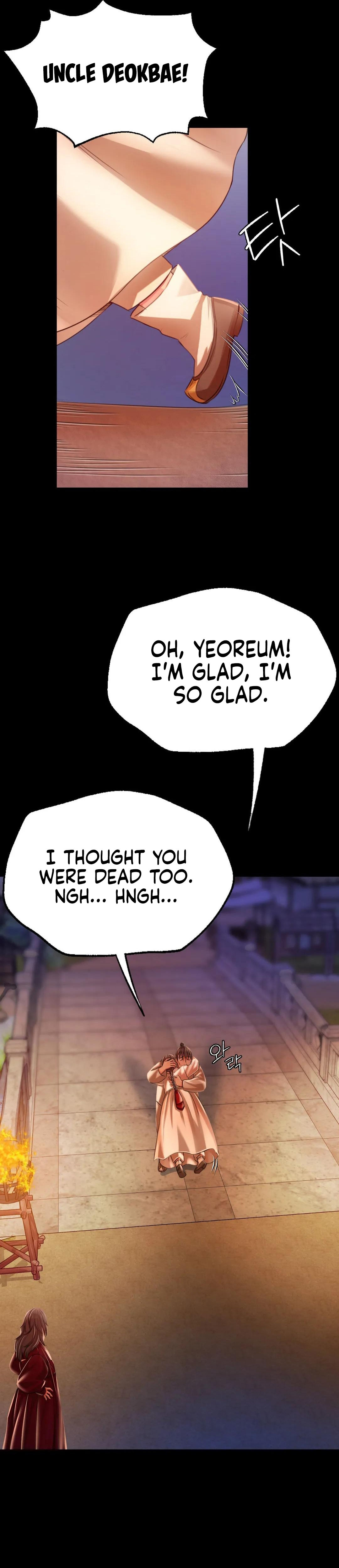 Madam Chapter 43 - Page 19 in English