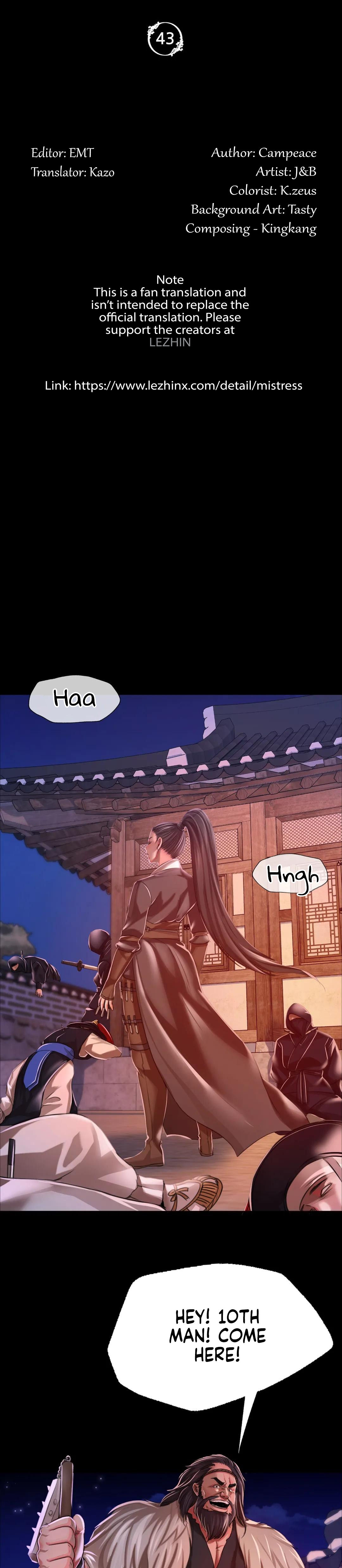 Madam Chapter 43 - Page 3 in English