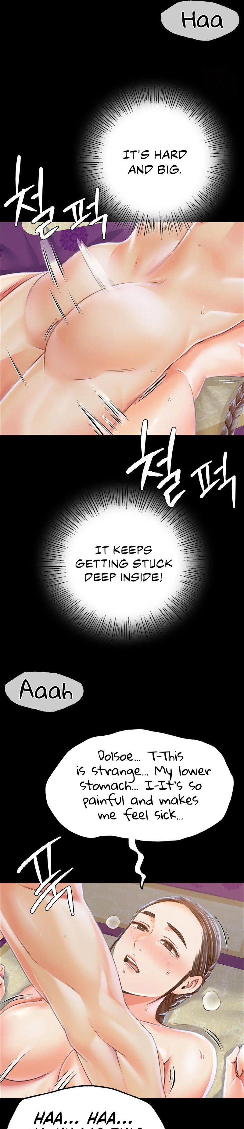 Madam Chapter 46 - Page 33 in English