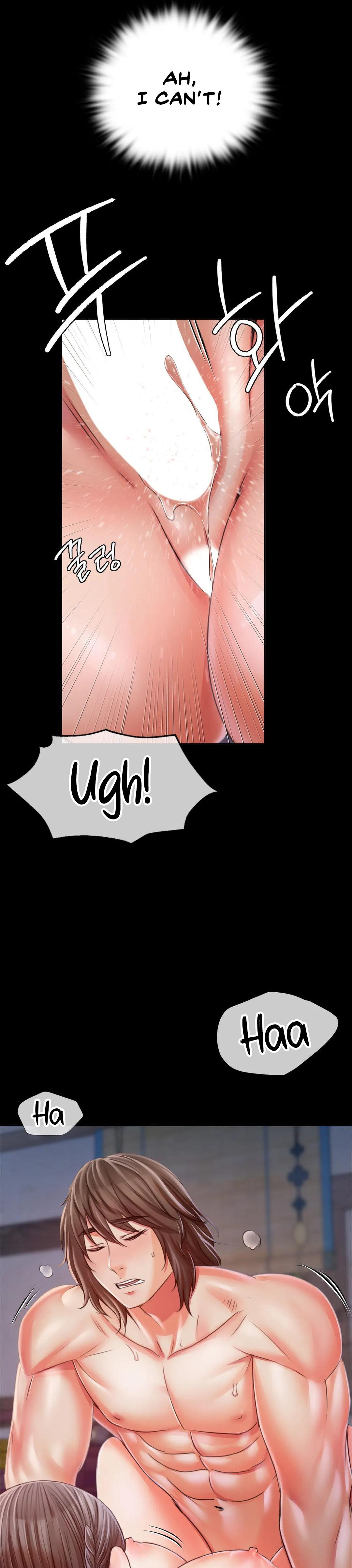 Madam Chapter 47 - Page 15 in English